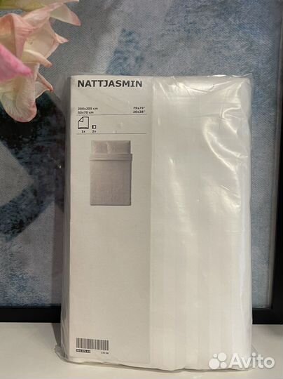 Постельное белье IKEA nattjasmin