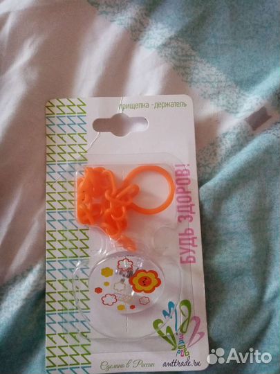 Соски пустышки