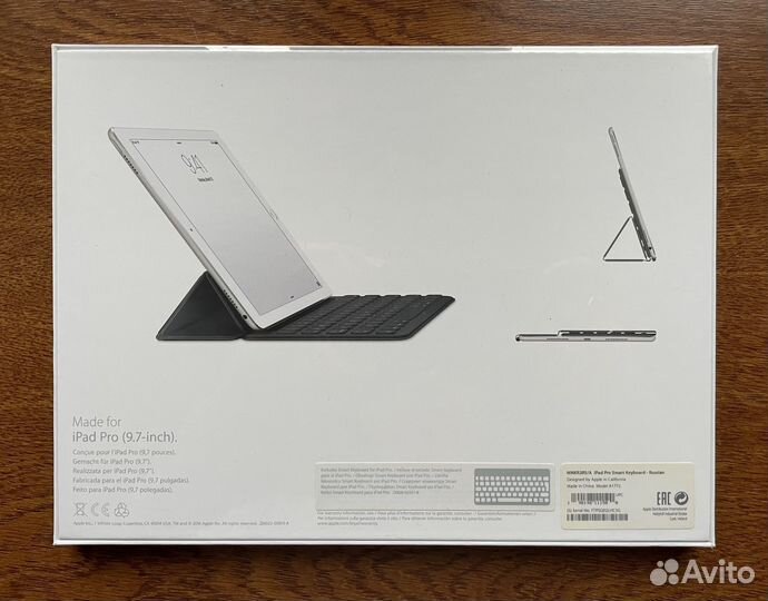 Чехол клавиатура для iPad pro 9,7-inch