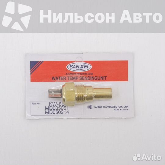 Датчик температуры MMC, sankei