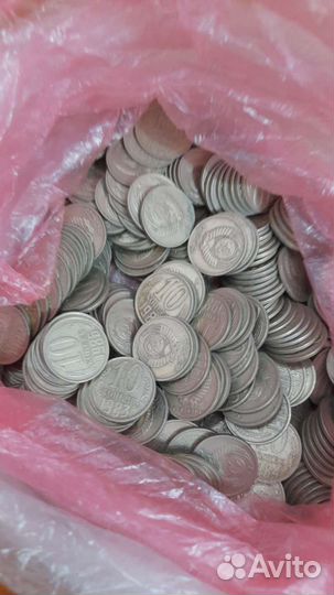 Монеты СССР