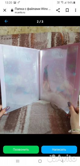 Папка с файлами Winx,Monster High