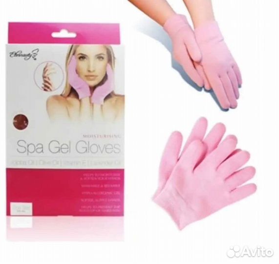 Носочки spа +перчатки