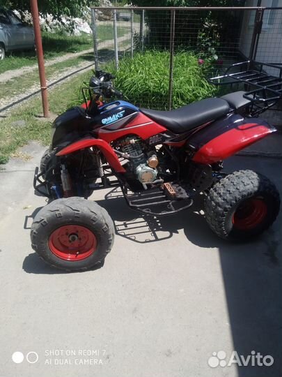Кводроцикл 200 куб