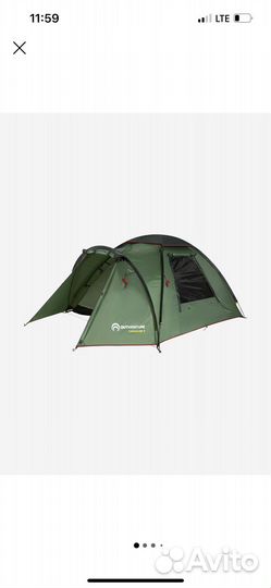 Палатка 3х местная