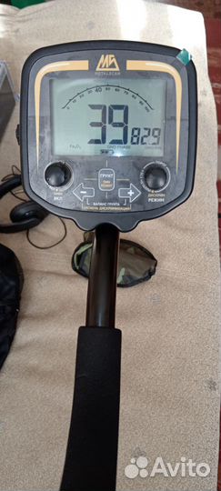 Металлоискатель Tianxun tx850