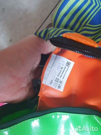 Тюбинг ватрушка чехол