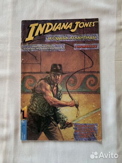 Комиксы 90-х Jurassic Park, Archie и др