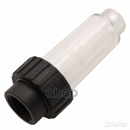 Фильтр для моечных машин высокого давления, G3