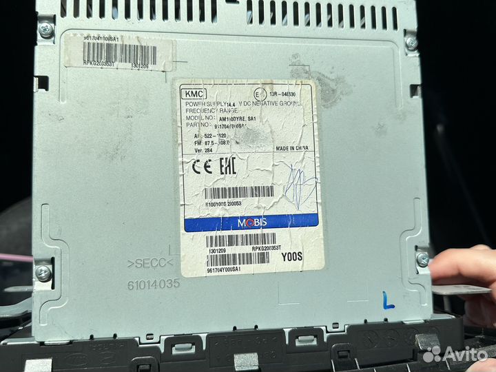 Магнитола kia rio 3 рестайлинг