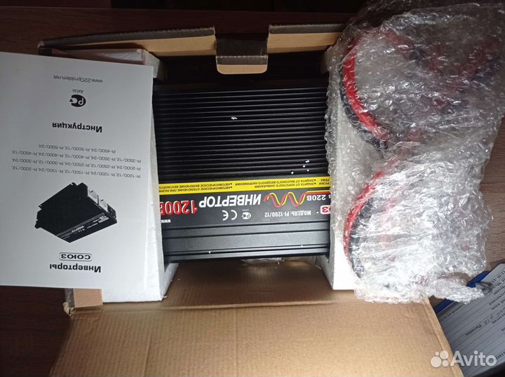 Инвертор Союз 1200w/12v