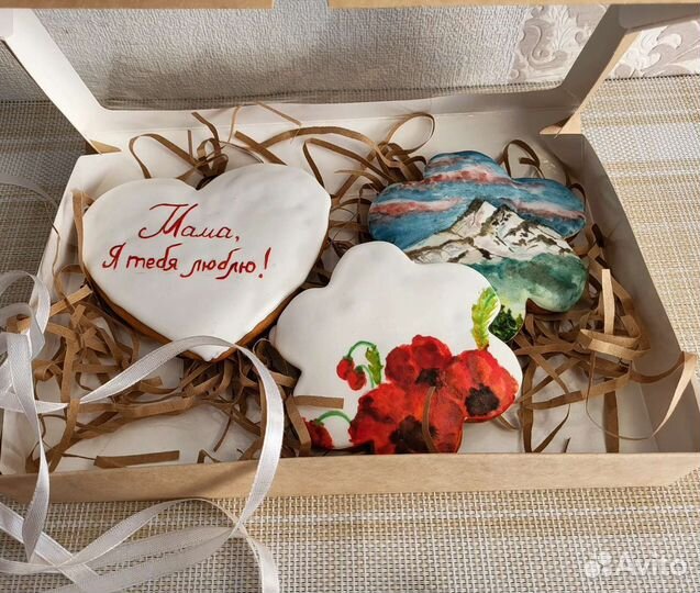 Набор подарочный пряничный