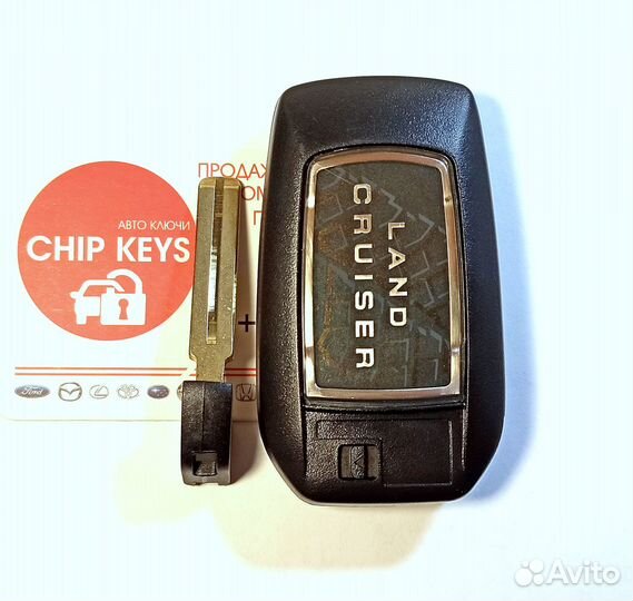 Ключ зажигания Toyota Land Cruiser 200 / Апгрейд