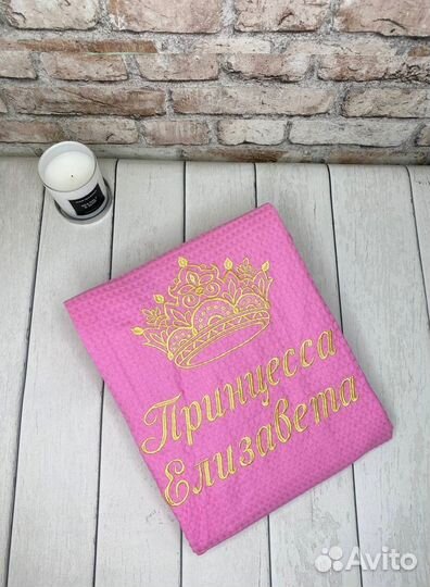 Халат с вышивкой