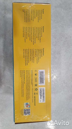 Роутер TP-link TL-WR840N