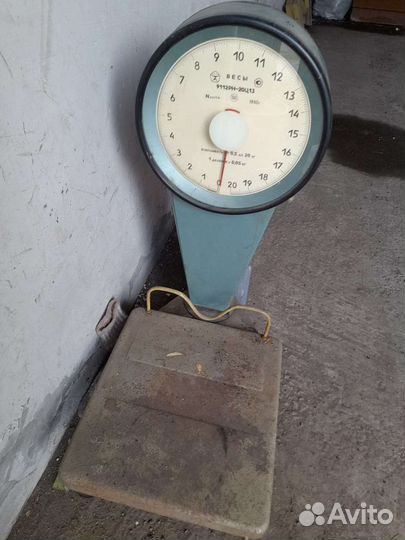 Весы циферблатные до 20кг, СССР