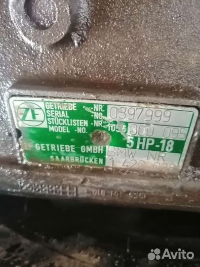 Запчасти на bmw 5 серия e39