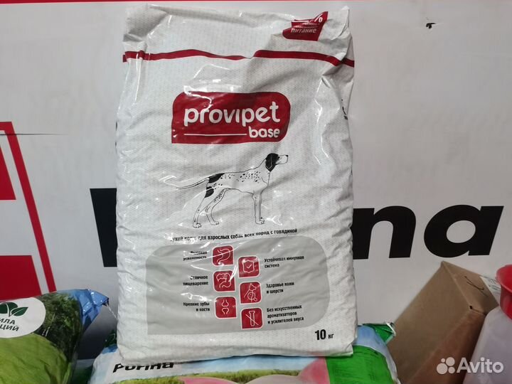 Корм для собак и кошек Провипет Provipet