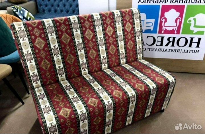 Диван для кафе, кальянных, ресторанов