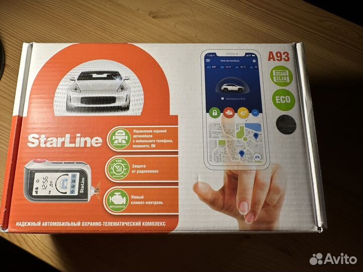 Сигнализация Starline a93 2can 2lin eco
