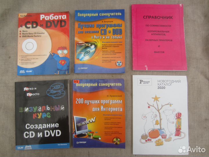 А.С. Маршалова. Система государственного и муницип