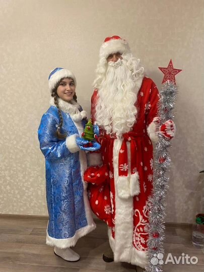 Дедушка Мороз и Снегурочка спешат к Вам