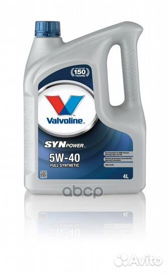 Масло моторное valvoline Synpower 5W-40 4л. Val