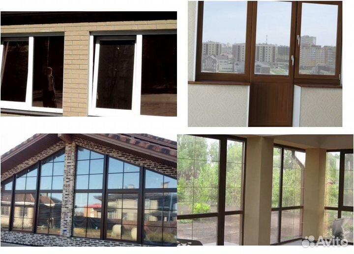 Окна пластиковые