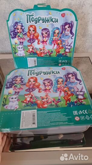 Кукла Подружки