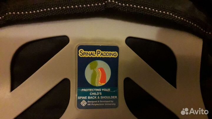 Школьный рюкзак с жесткой ортопедической спинкой