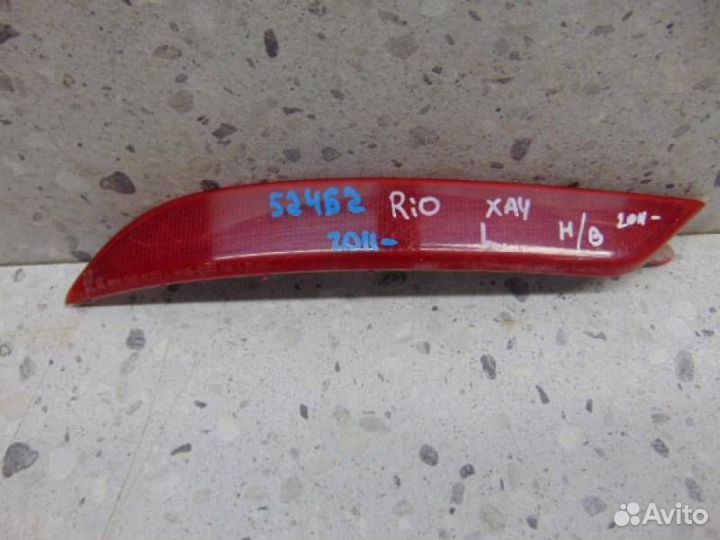 Отражатель в бампер задний левый Kia Rio 3 UB 2011