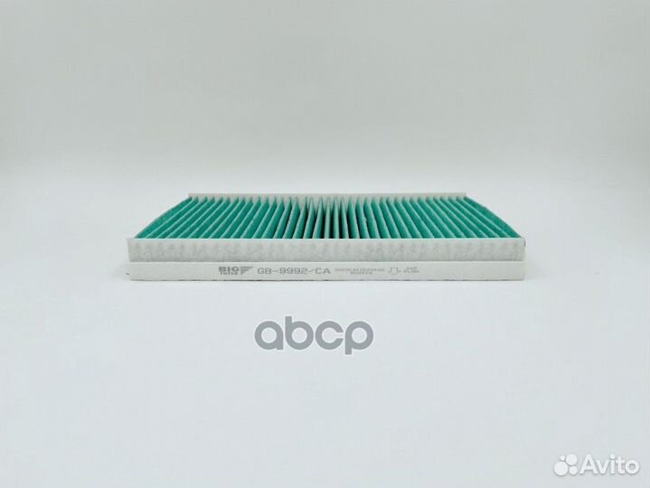 Фильтр салона BIG filter (антибактериальный) La