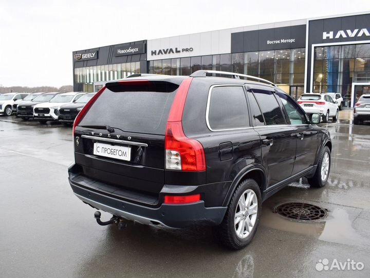 Volvo XC90 2.5 AT, 2006, 231 000 км