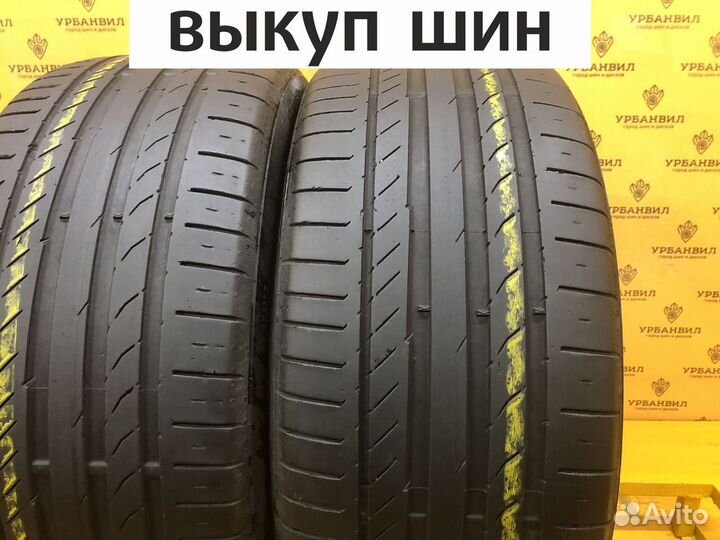 Continental ContiSportContact 5 SUV 245/40 R18 97Y