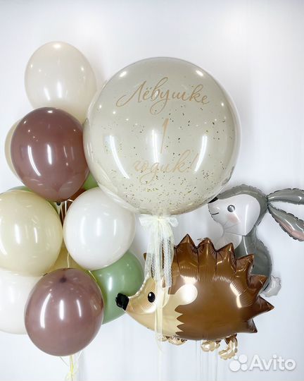 Воздушные шары