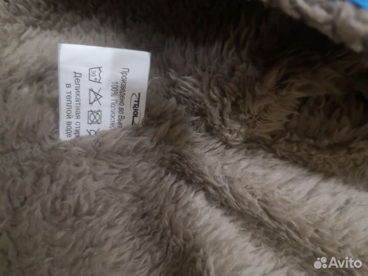 Комбинезон для маленькой собаки мальчик