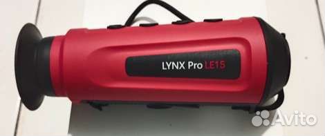 Тепловизор Hikmicro lynx Pro LE15