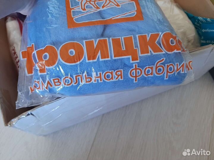 Шерсть для валяния