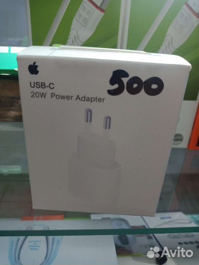 Зарядное для iPhone с USB-C 20W