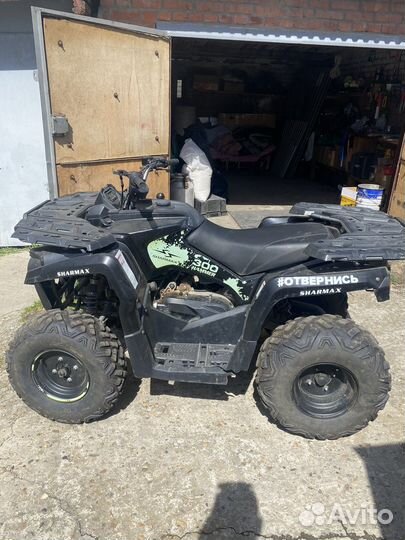 Квадрацикл 300 кубов