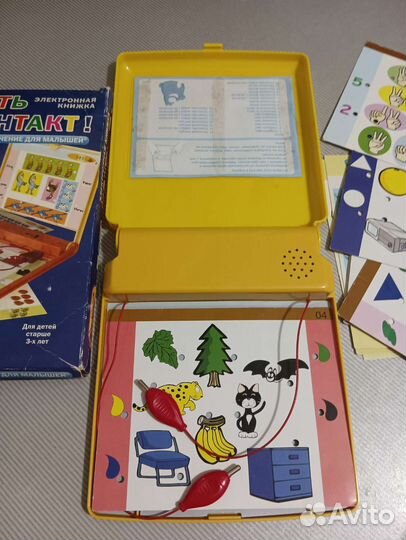 Электронная игра Есть контакт