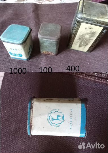 Металлические коробочки советских времен