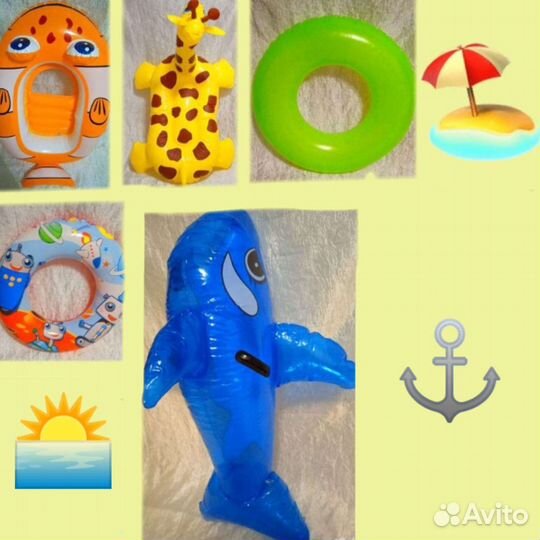 Круги надувные, Дельфин, Немо, Матрас Жираф