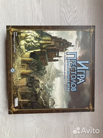 Настольные игры