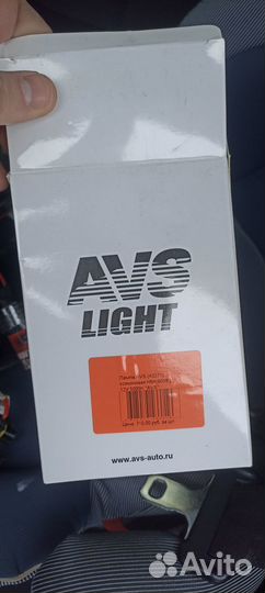 Блок розжига ксенона 4шт