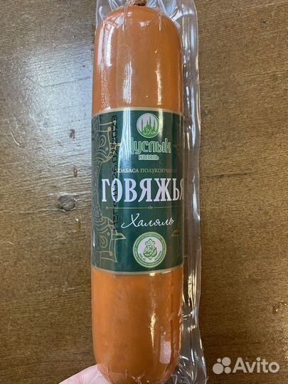 Доставка Колбасы «Халяль»