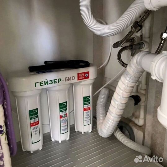 Фильтр для воды Geyser Bio