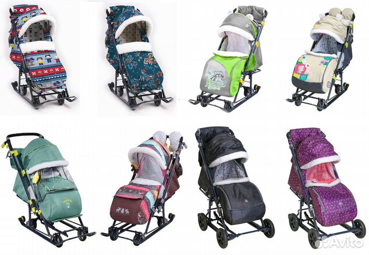 Санки/Санки-коляски/Лыжи/Тюбинги/Ледянки