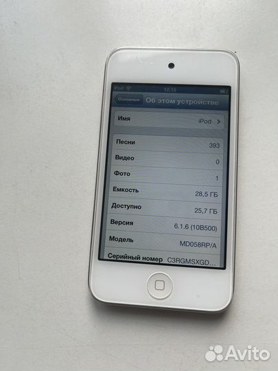 Колонка pioneer bluetooth