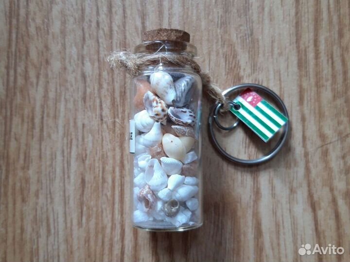 Морские ракушки раковины+брелок